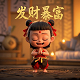 三分画七分裱什么意思